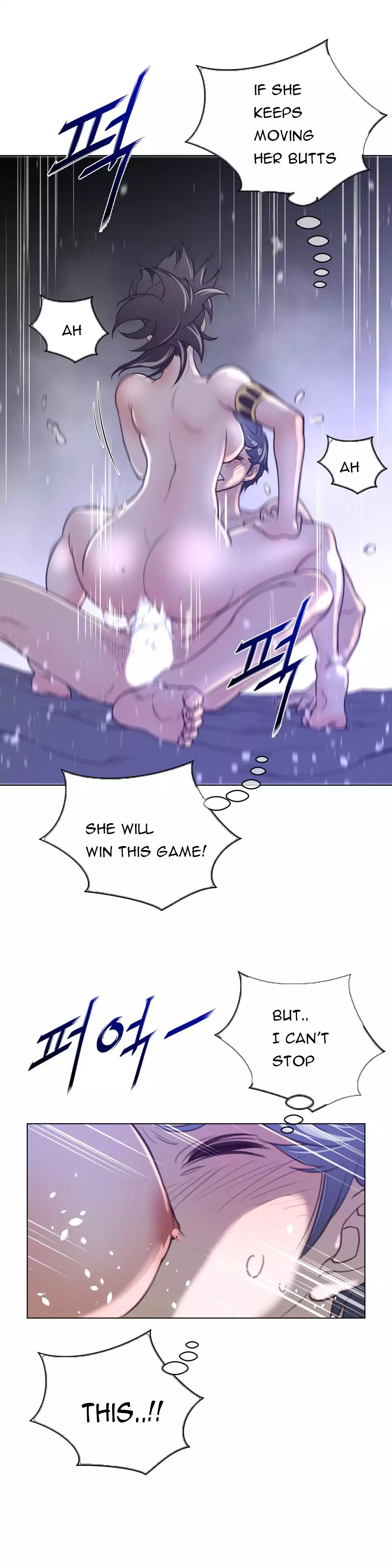 Perfect Half Chapter 33 - Manhwa18.com