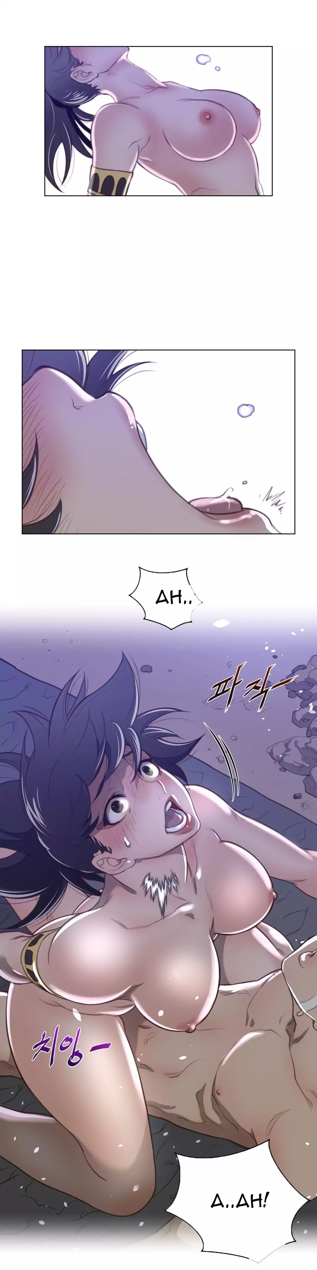 Perfect Half Chapter 33 - Manhwa18.com