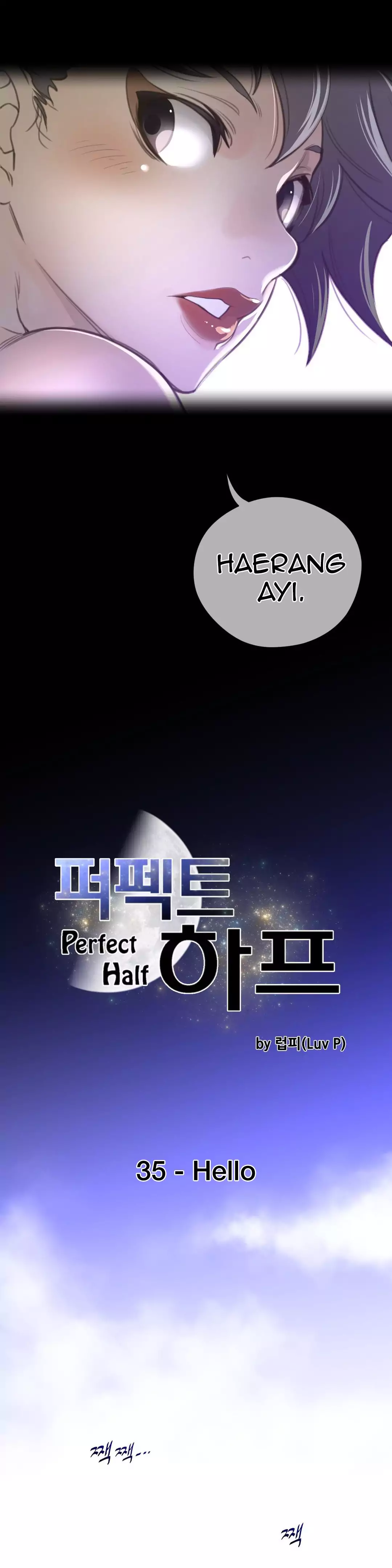 Perfect Half Chapter 35 - Manhwa18.com