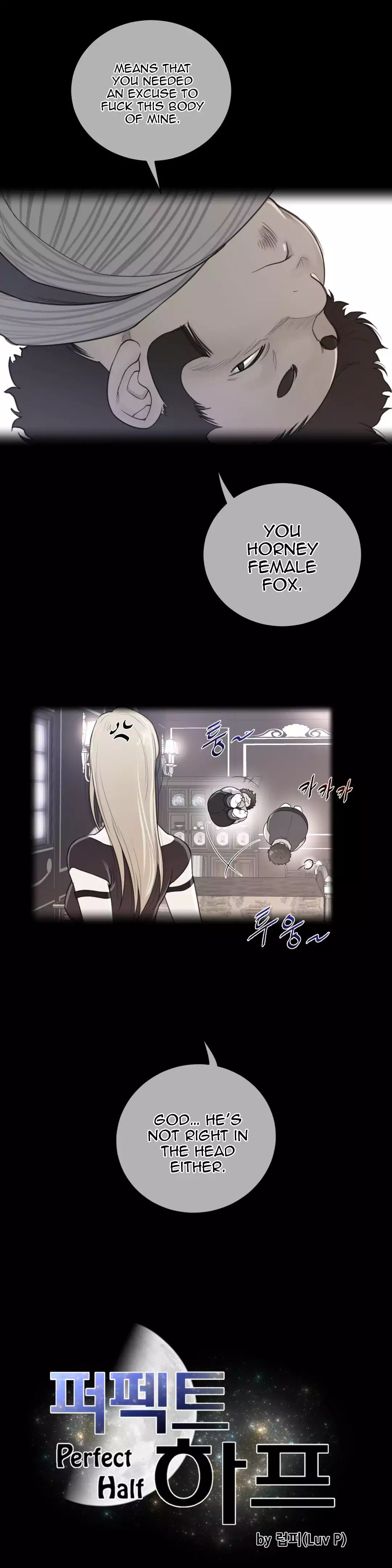 Perfect Half Chapter 49 - Manhwa18.com