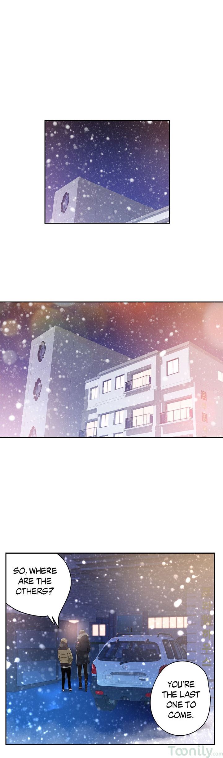 Tissue Guzzler Chapter 1 - Manhwa18.com