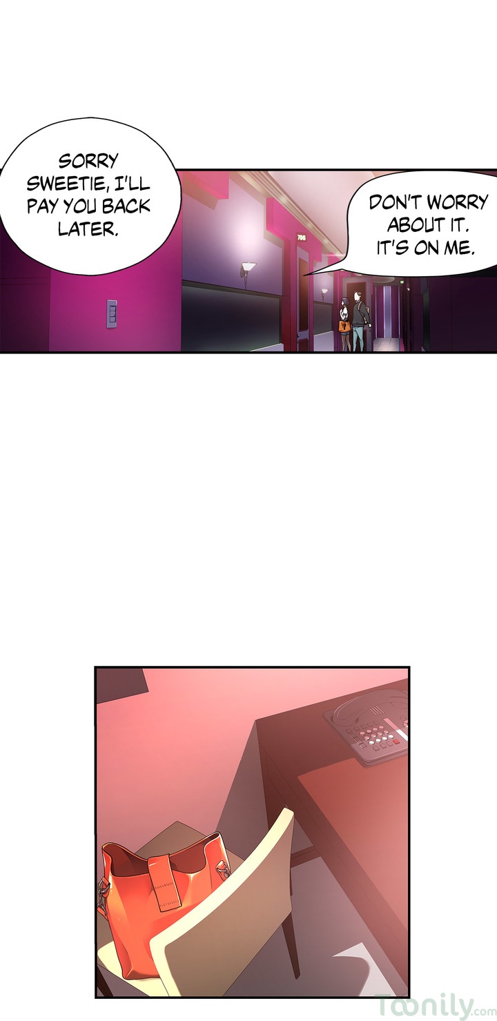 Tissue Guzzler Chapter 1 - Manhwa18.com