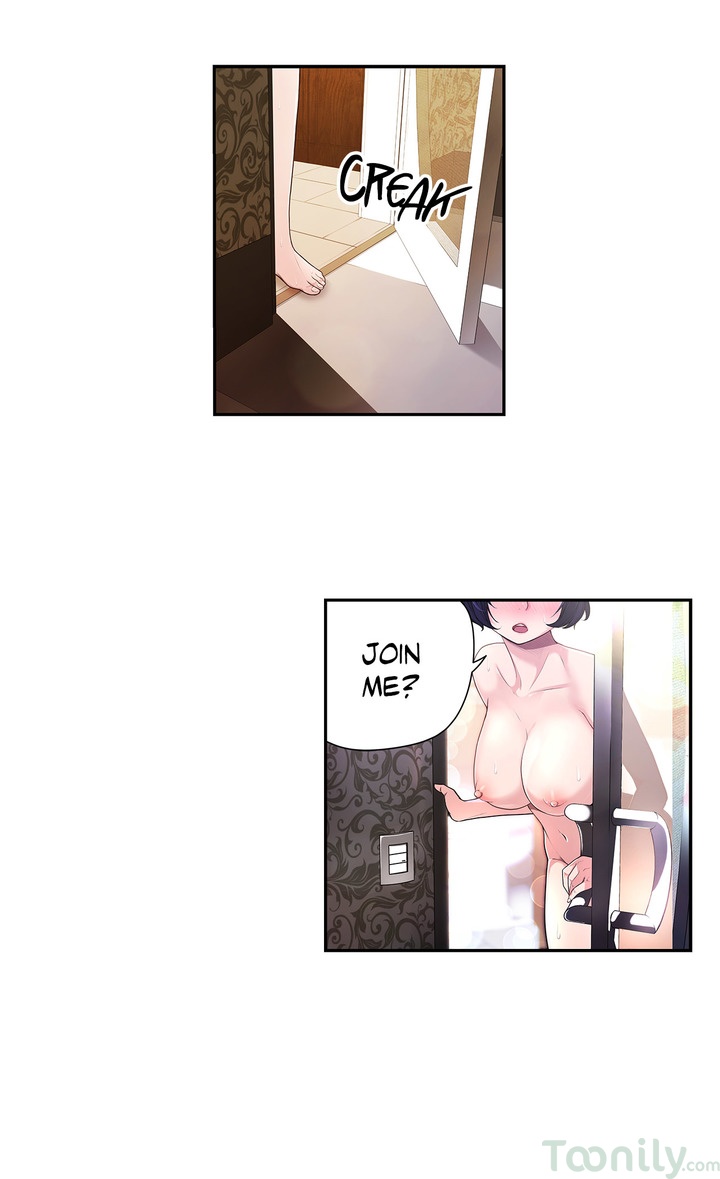 Tissue Guzzler Chapter 1 - Manhwa18.com