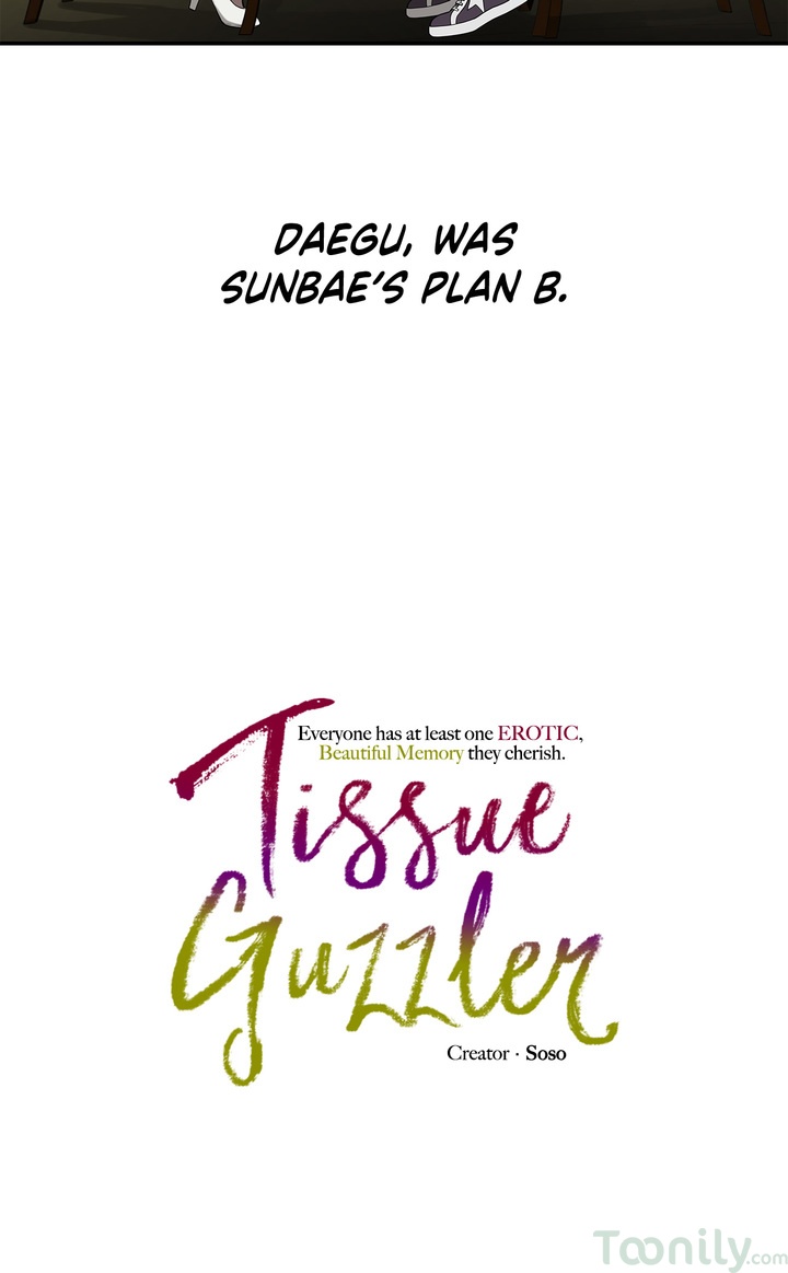 Tissue Guzzler Chapter 11 - Manhwa18.com