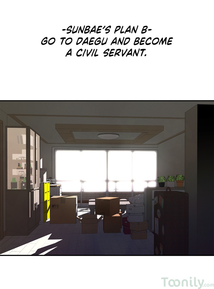 Tissue Guzzler Chapter 11 - Manhwa18.com