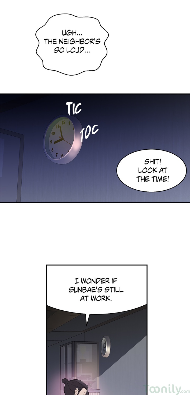 Tissue Guzzler Chapter 11 - Manhwa18.com