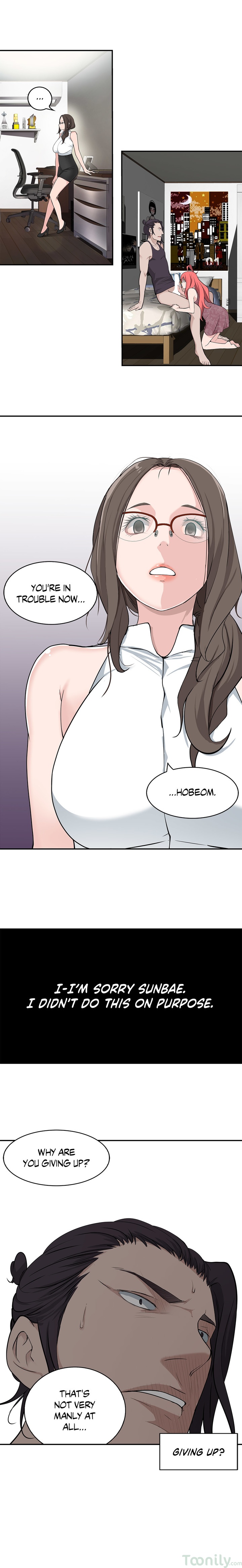 Tissue Guzzler Chapter 13 - Manhwa18.com