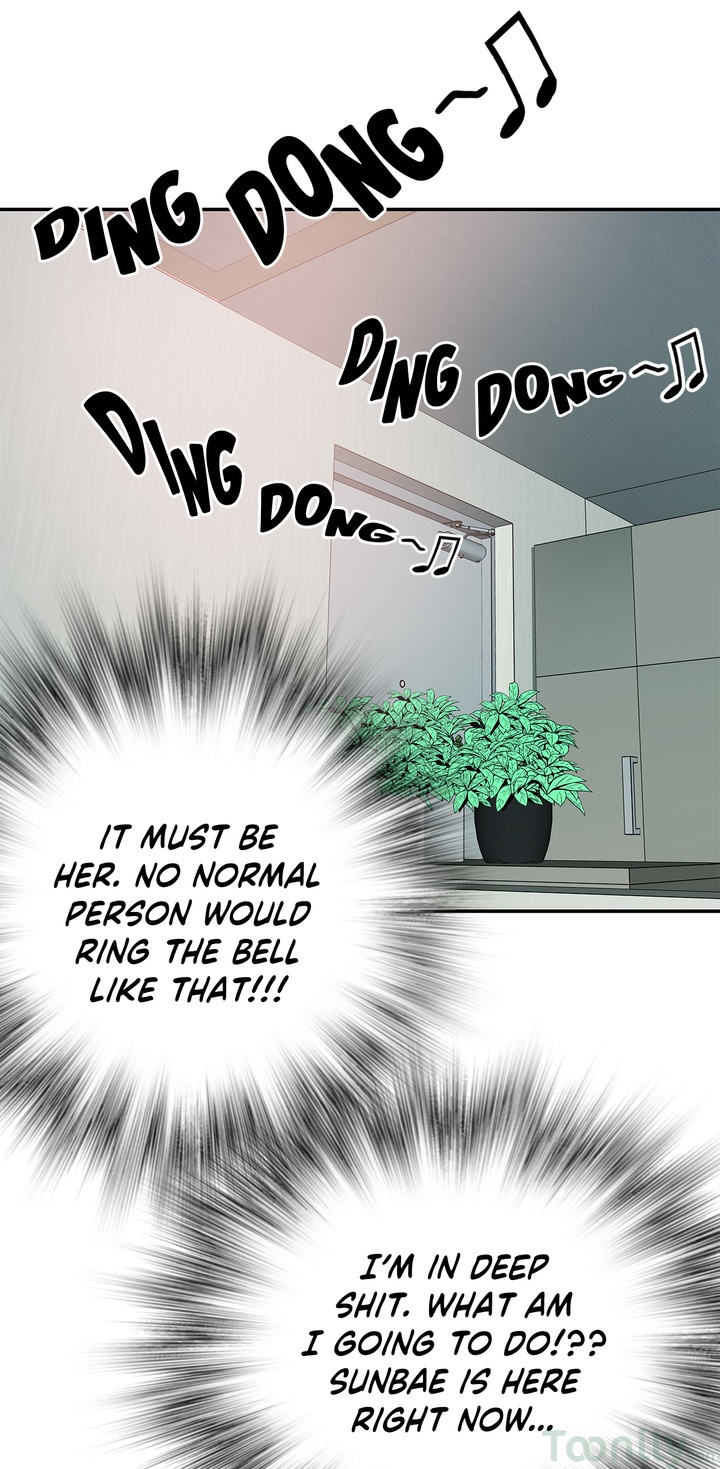 Tissue Guzzler Chapter 15 - Manhwa18.com