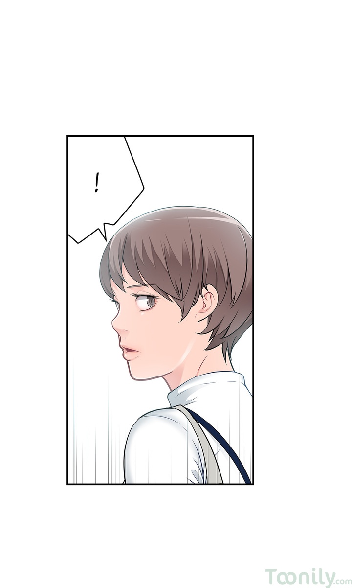 Tissue Guzzler Chapter 15 - Manhwa18.com