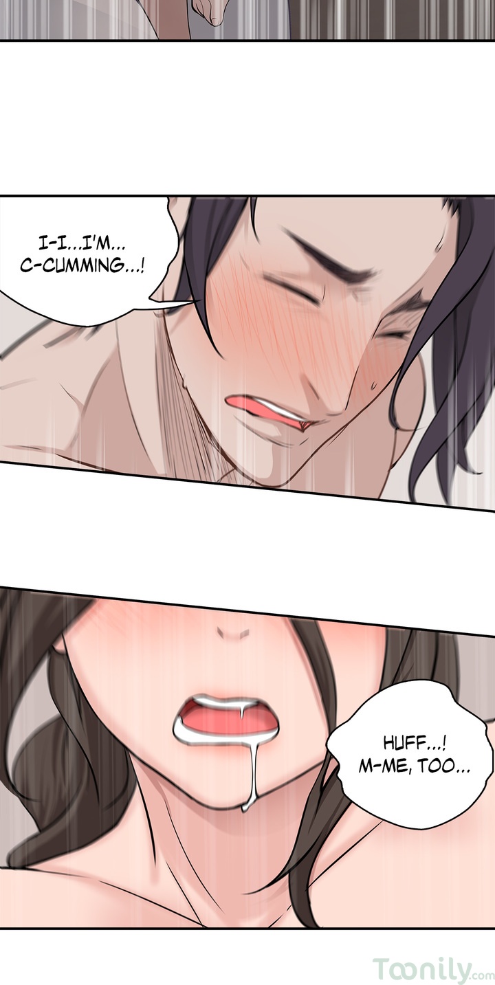Tissue Guzzler Chapter 15 - Manhwa18.com