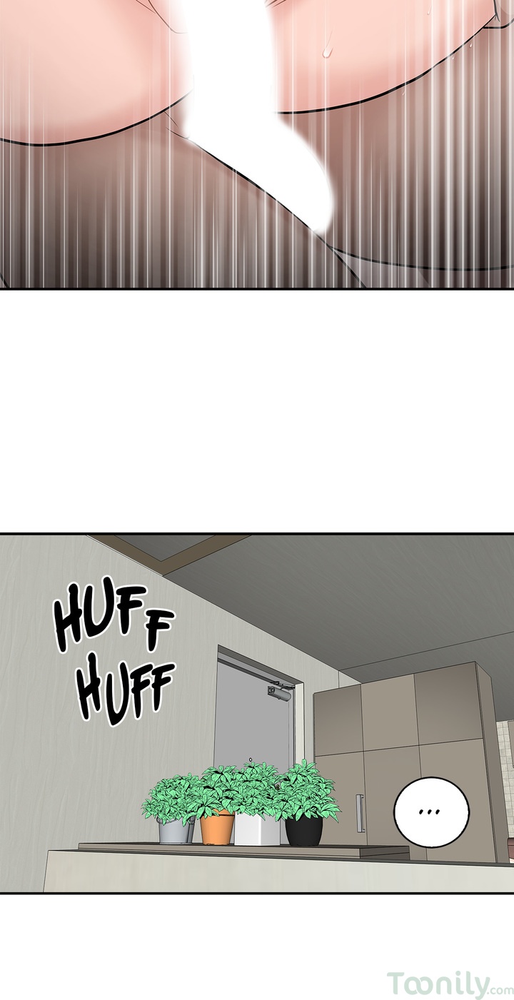 Tissue Guzzler Chapter 15 - Manhwa18.com