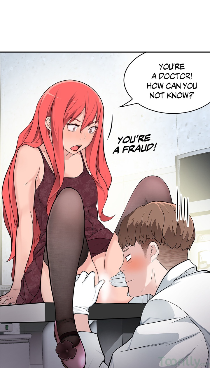 Tissue Guzzler Chapter 15 - Manhwa18.com