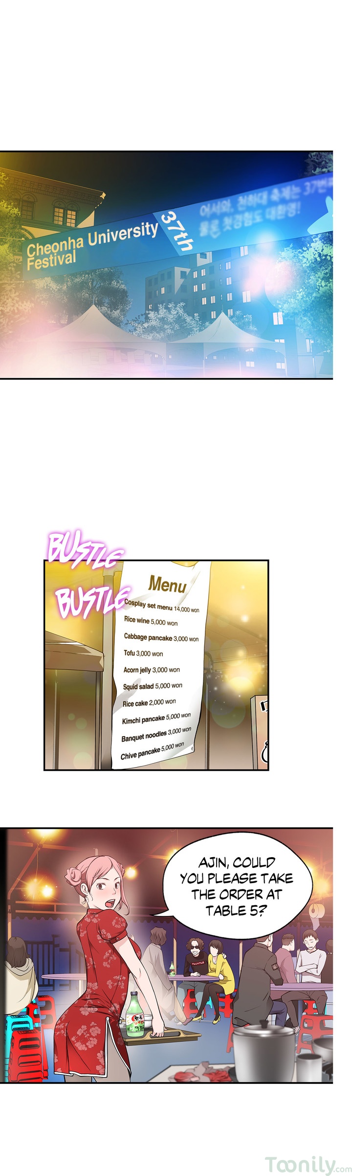 Tissue Guzzler Chapter 2 - Manhwa18.com