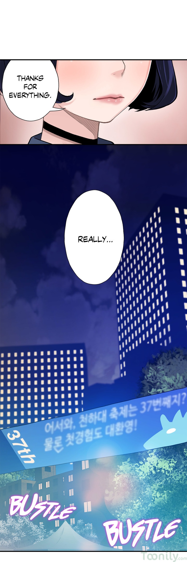 Tissue Guzzler Chapter 2 - Manhwa18.com