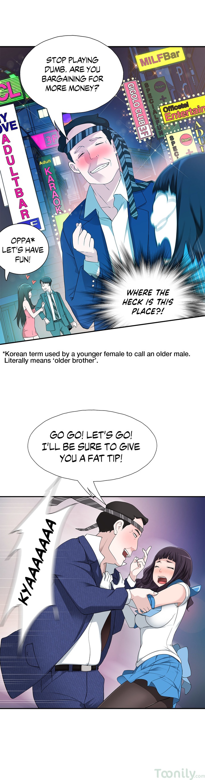 Tissue Guzzler Chapter 2 - Manhwa18.com