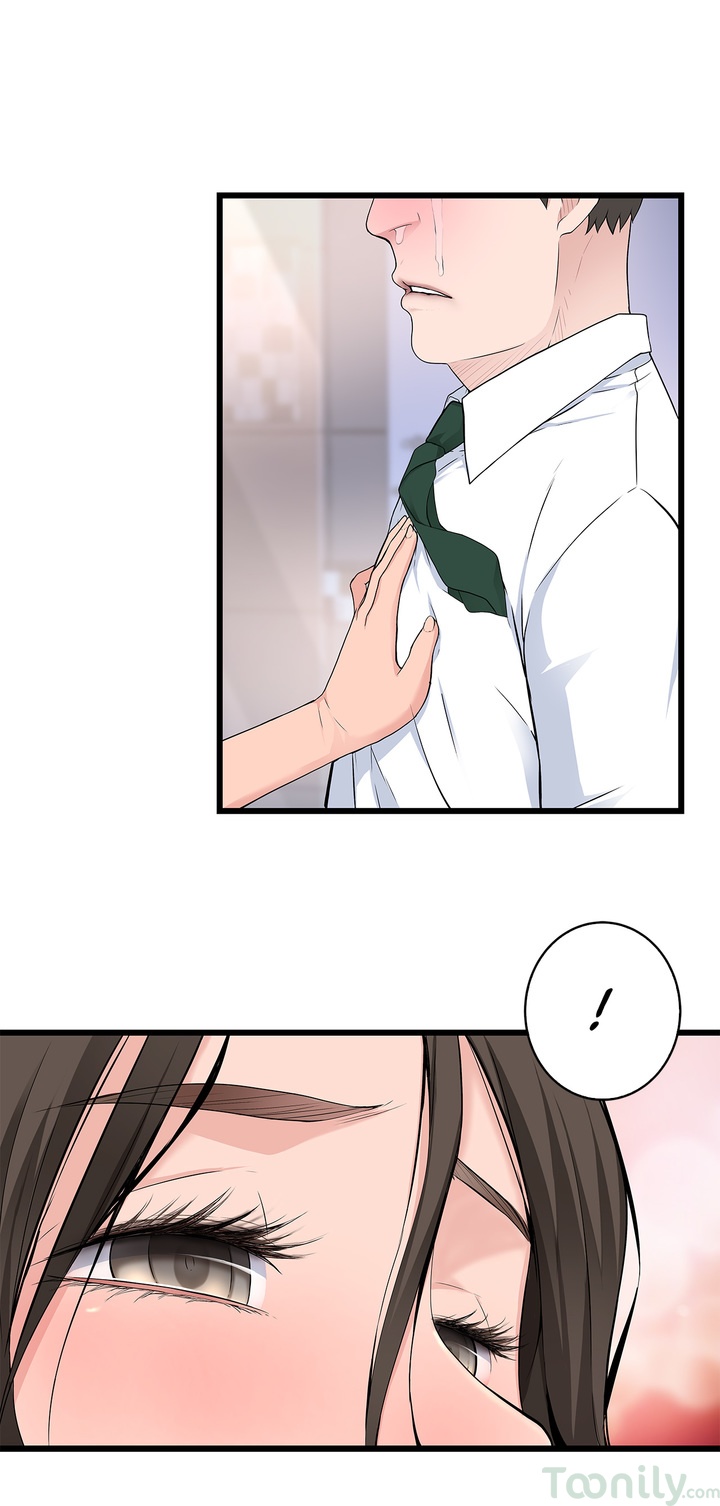 Tissue Guzzler Chapter 25 - Manhwa18.com
