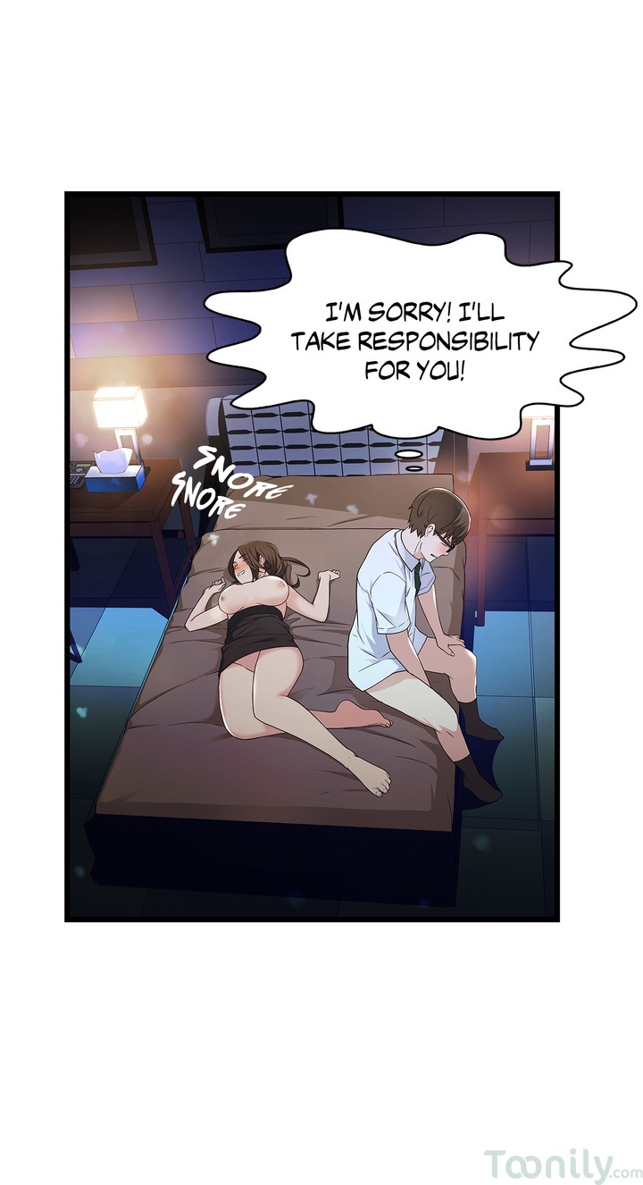 Tissue Guzzler Chapter 25 - Manhwa18.com
