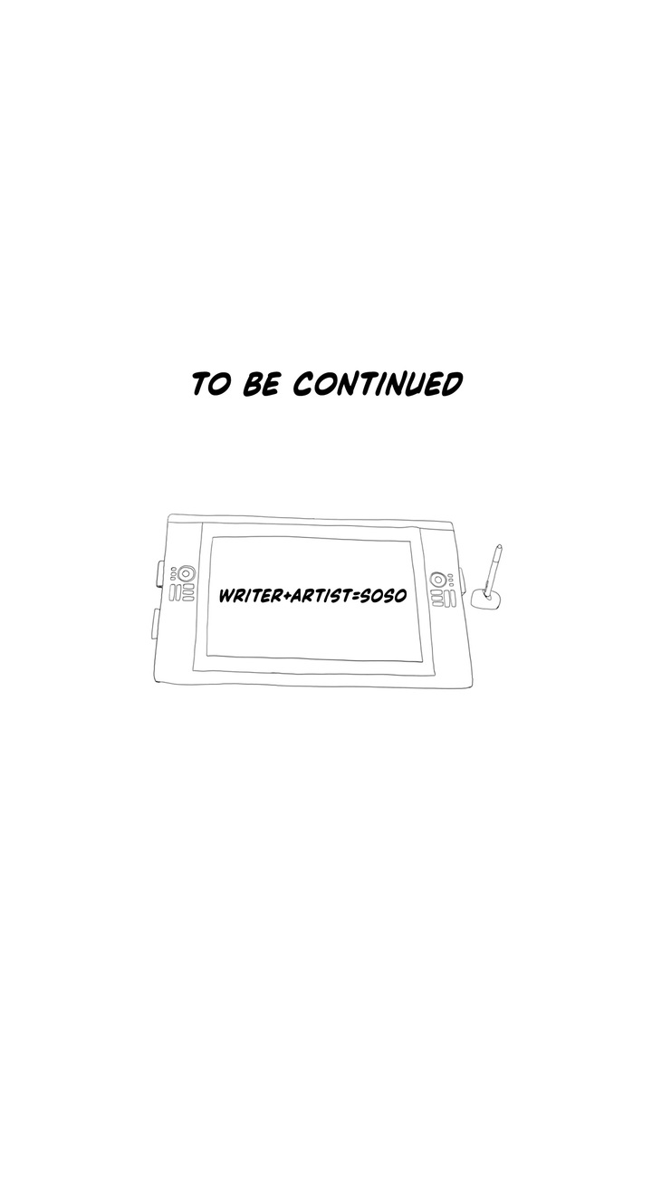 Tissue Guzzler Chapter 25 - Manhwa18.com