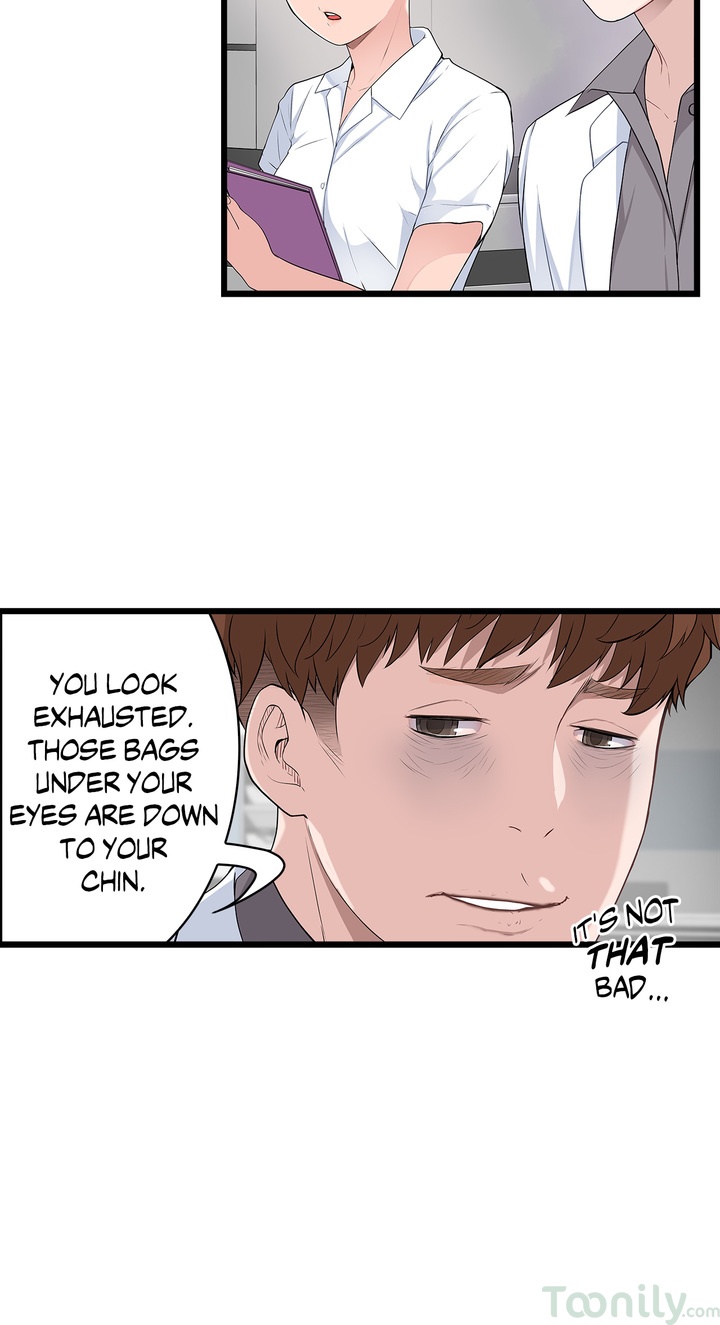 Tissue Guzzler Chapter 27 - Manhwa18.com