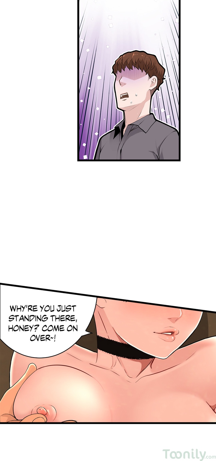 Tissue Guzzler Chapter 27 - Manhwa18.com