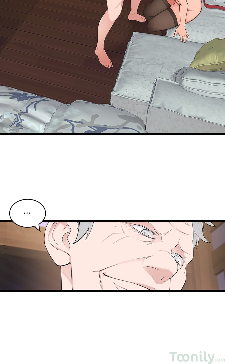 Tissue Guzzler Chapter 31 - Manhwa18.com