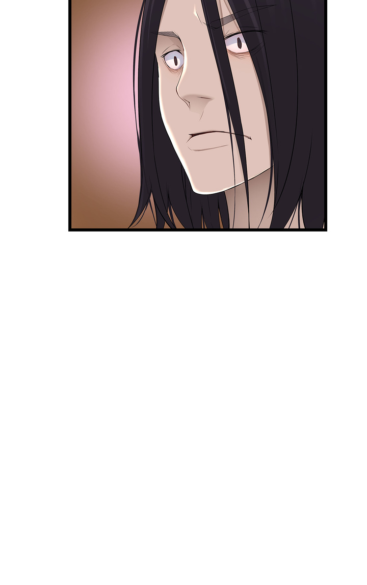 Tissue Guzzler Chapter 32 - Manhwa18.com