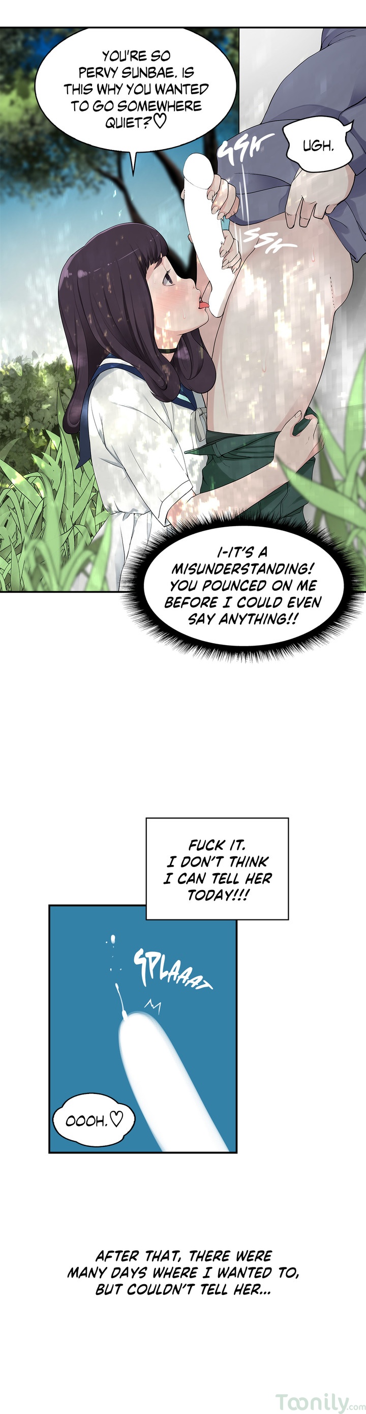 Tissue Guzzler Chapter 4 - Manhwa18.com