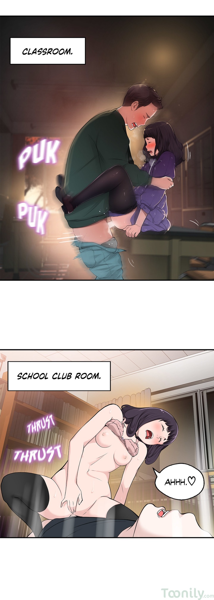 Tissue Guzzler Chapter 4 - Manhwa18.com