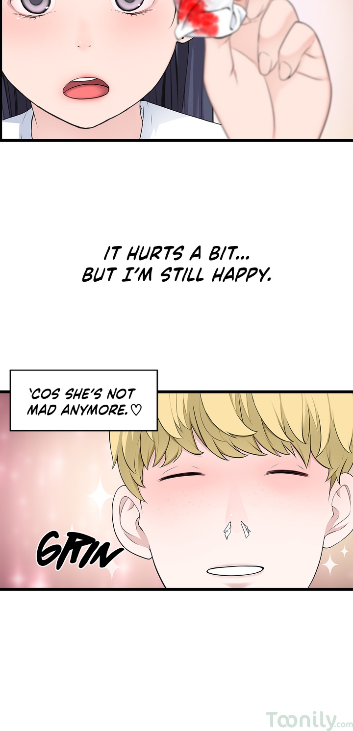 Tissue Guzzler Chapter 41 - Manhwa18.com