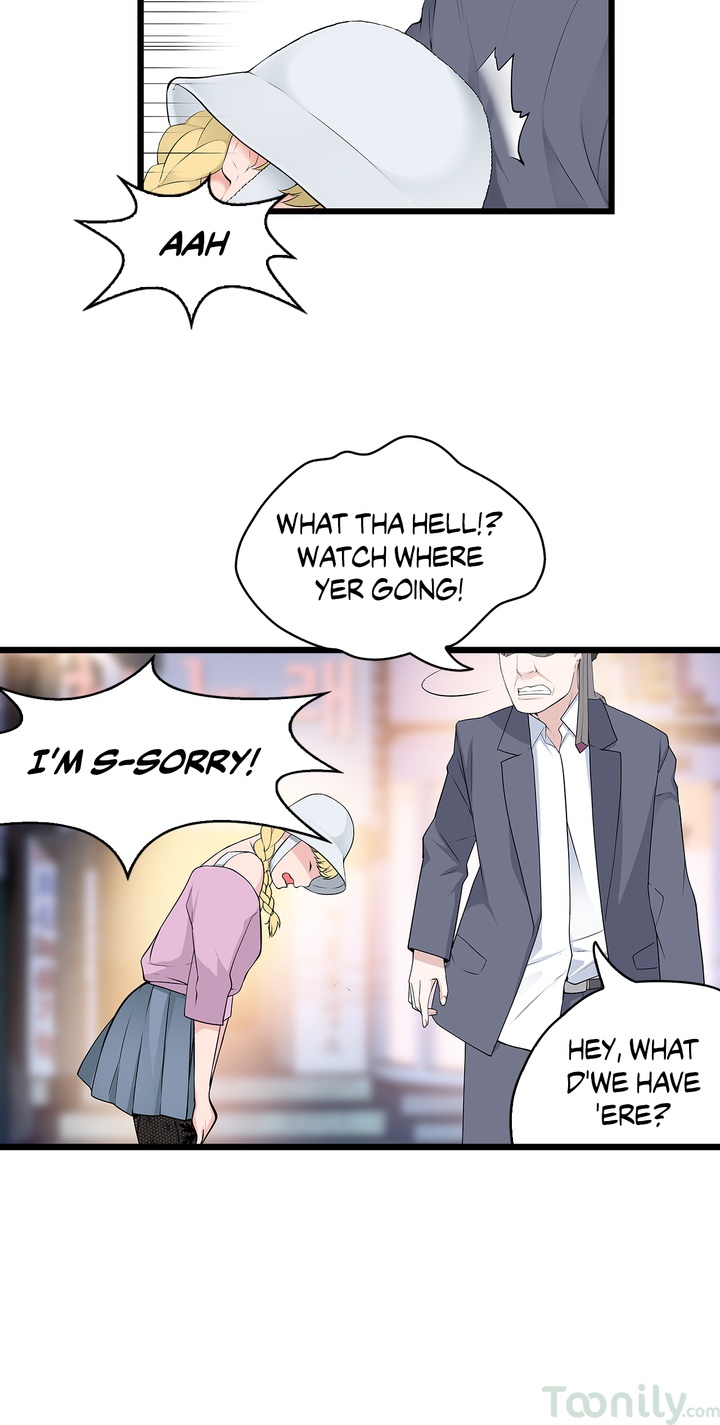 Tissue Guzzler Chapter 41 - Manhwa18.com