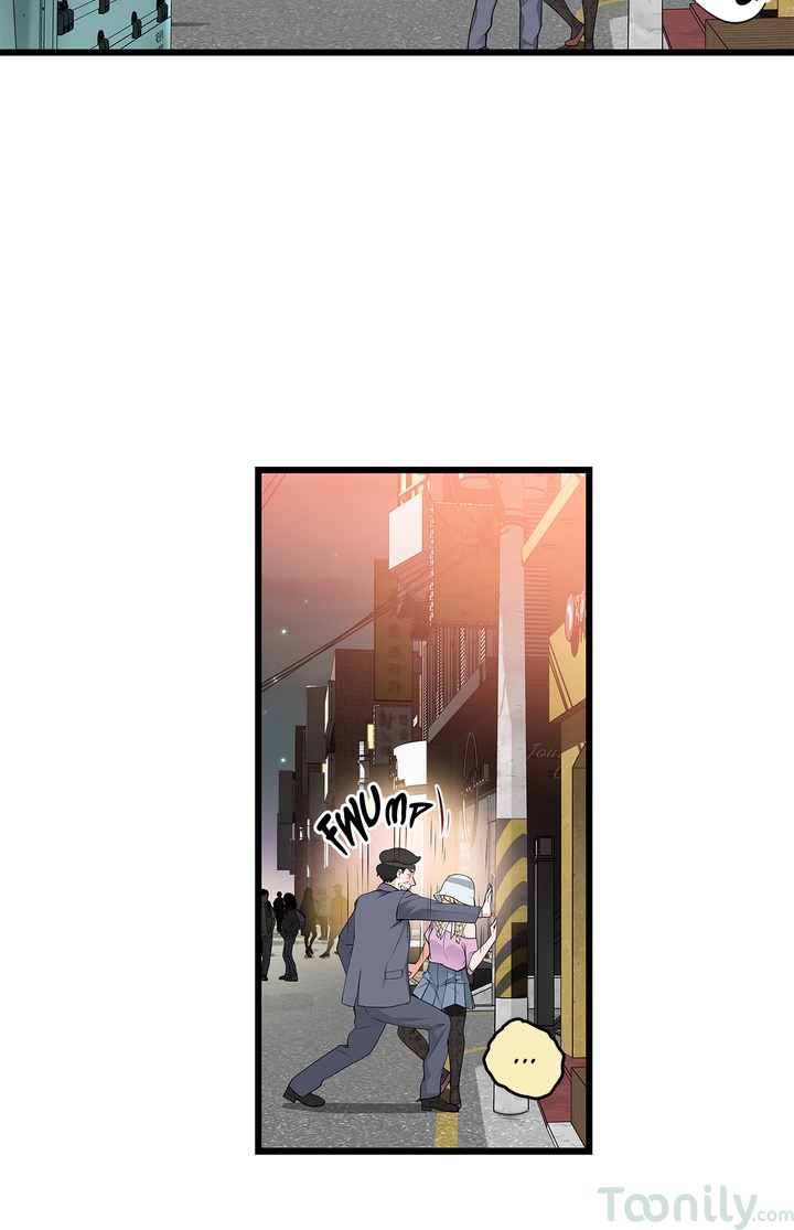 Tissue Guzzler Chapter 41 - Manhwa18.com