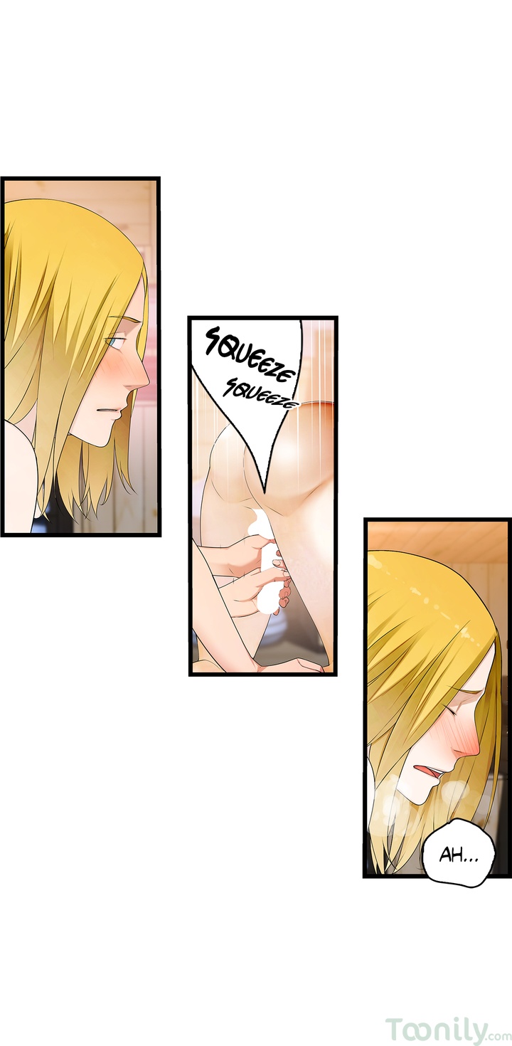 Tissue Guzzler Chapter 45 - Manhwa18.com