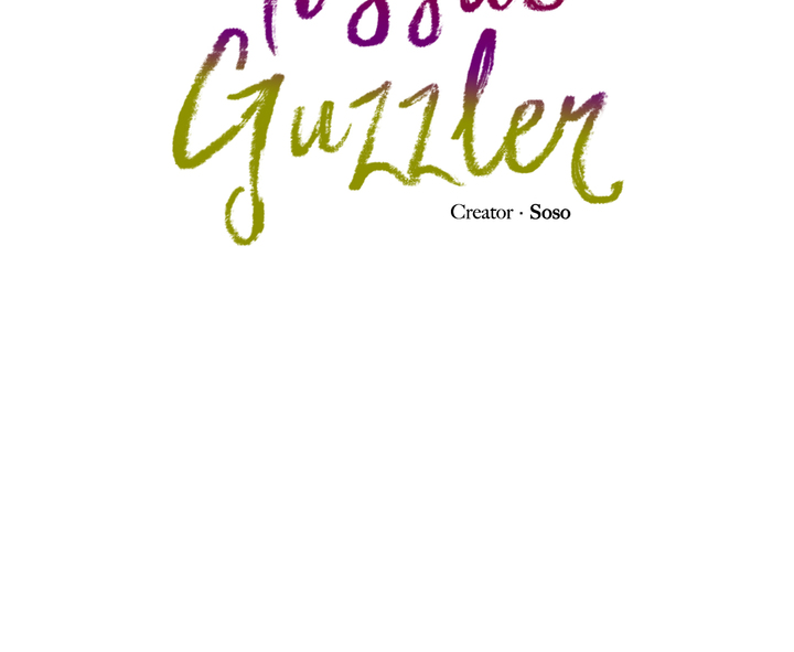 Tissue Guzzler Chapter 46 - Manhwa18.com