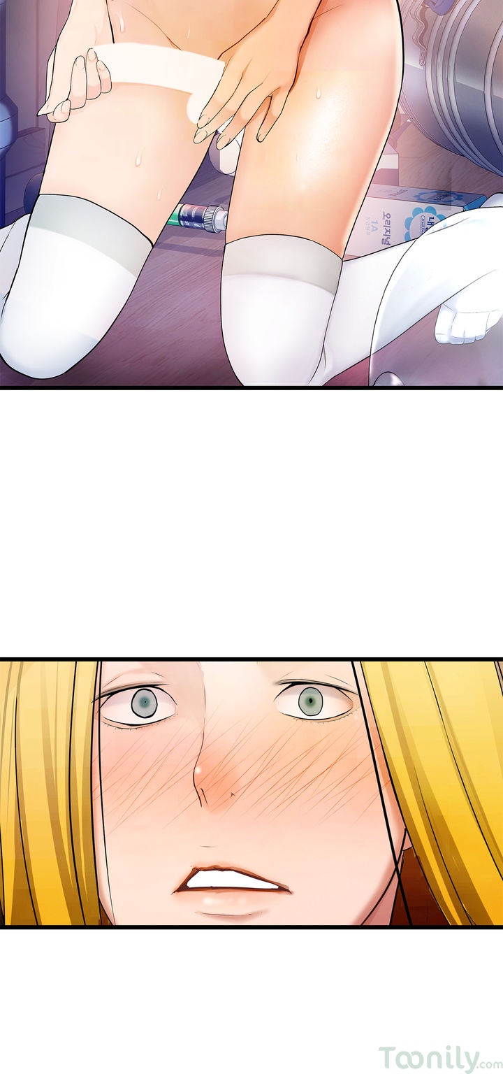 Tissue Guzzler Chapter 46 - Manhwa18.com