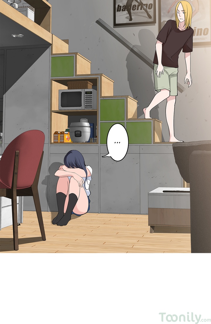Tissue Guzzler Chapter 46 - Manhwa18.com