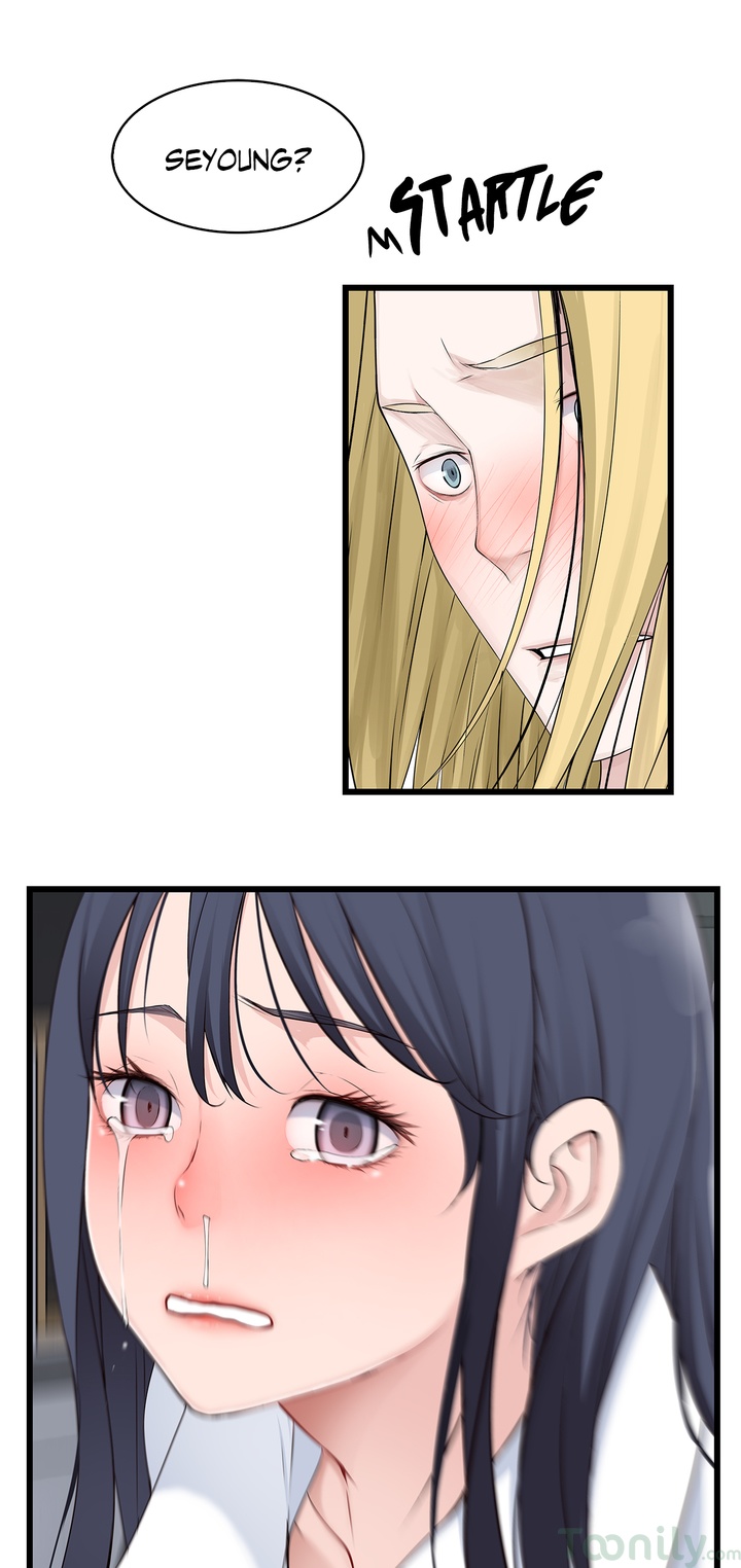 Tissue Guzzler Chapter 46 - Manhwa18.com
