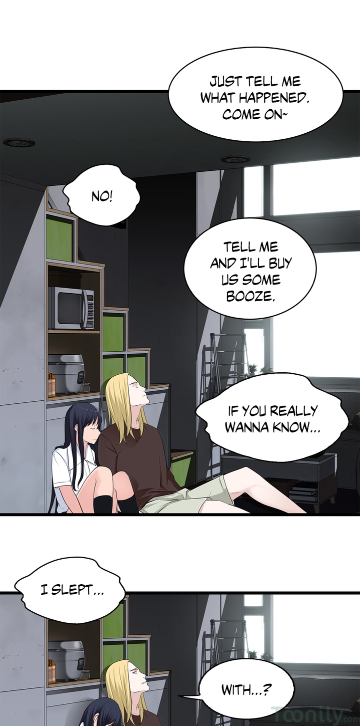 Tissue Guzzler Chapter 46 - Manhwa18.com