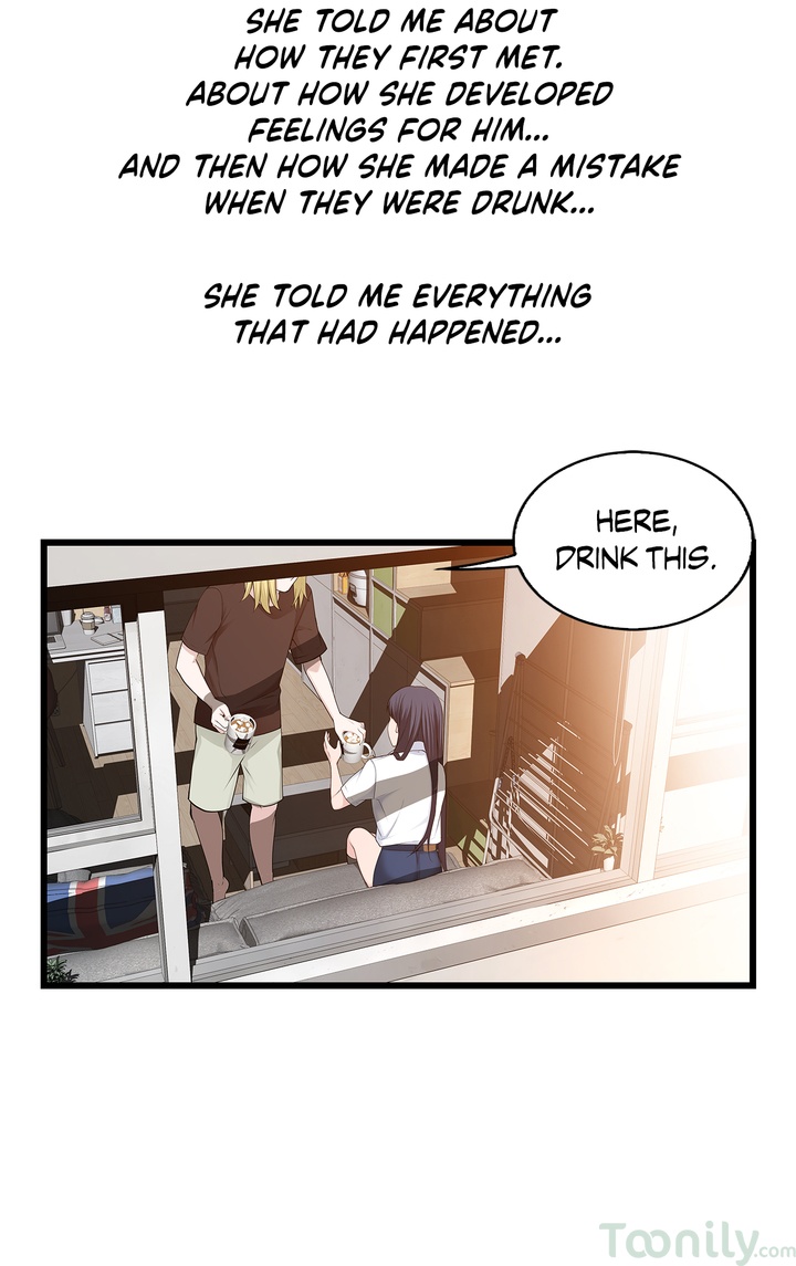 Tissue Guzzler Chapter 47 - Manhwa18.com