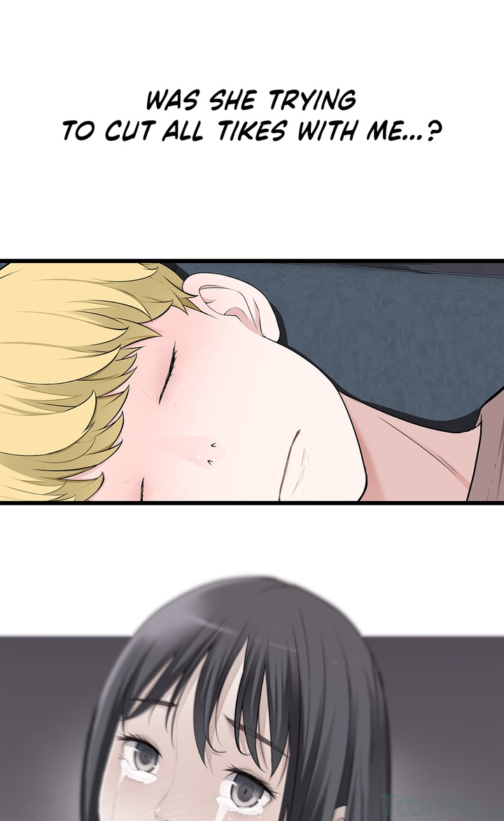 Tissue Guzzler Chapter 47 - Manhwa18.com