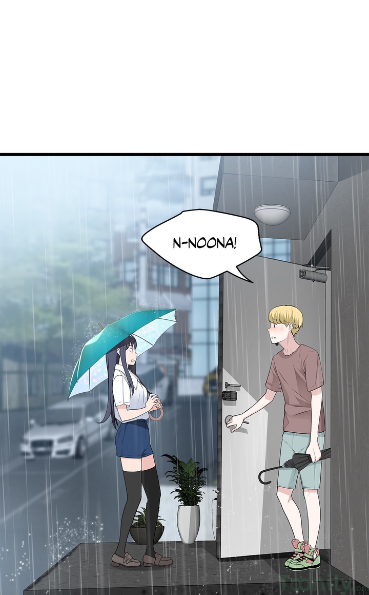 Tissue Guzzler Chapter 51 - Manhwa18.com