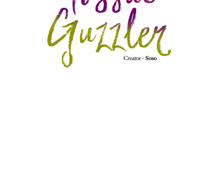 Tissue Guzzler Chapter 56 - Manhwa18.com