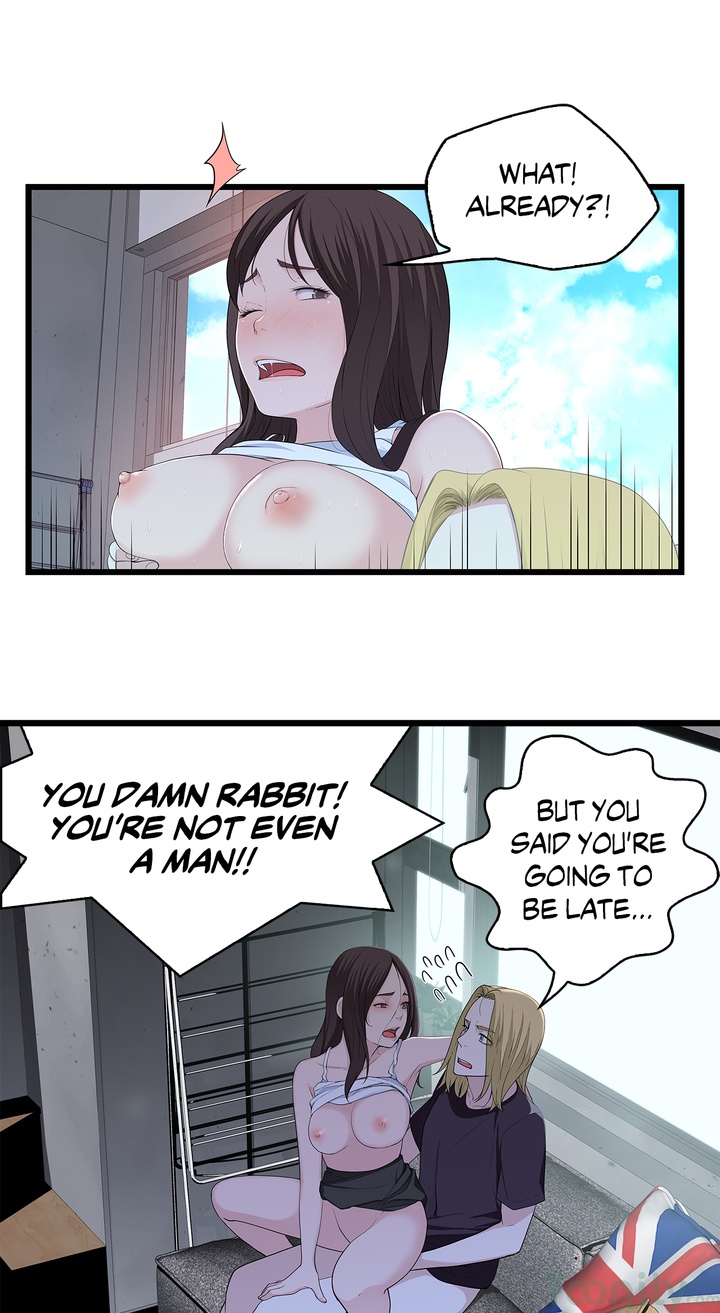 Tissue Guzzler Chapter 57 - Manhwa18.com