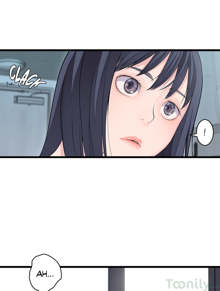 Tissue Guzzler Chapter 57 - Manhwa18.com
