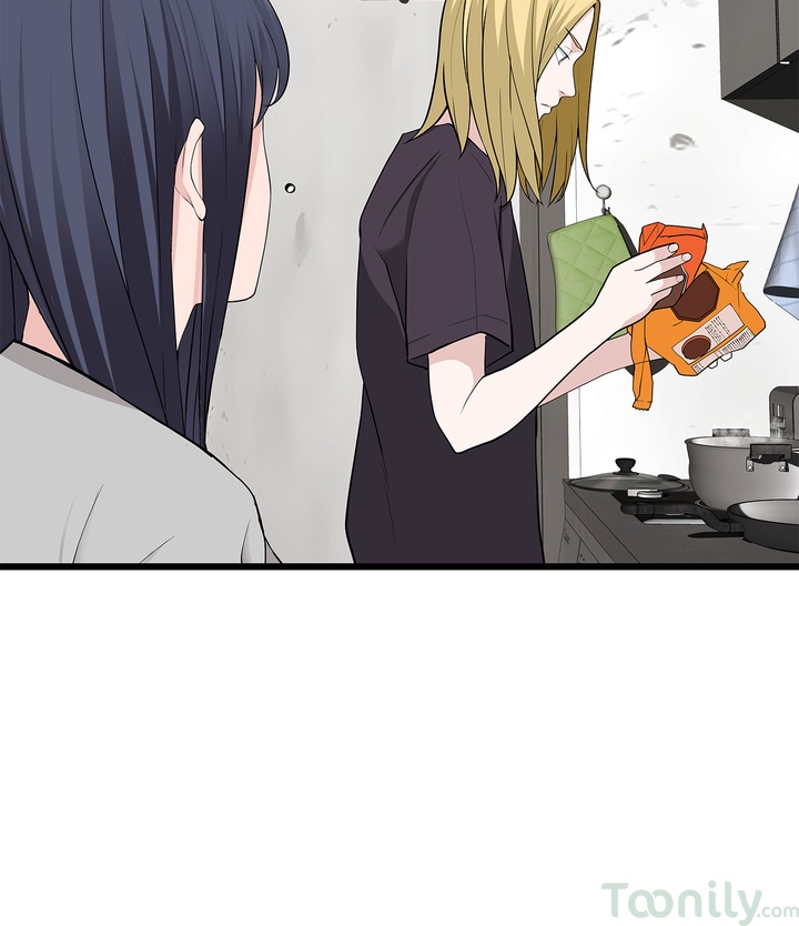Tissue Guzzler Chapter 57 - Manhwa18.com