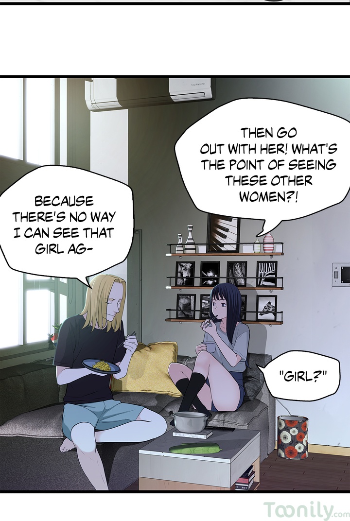 Tissue Guzzler Chapter 57 - Manhwa18.com