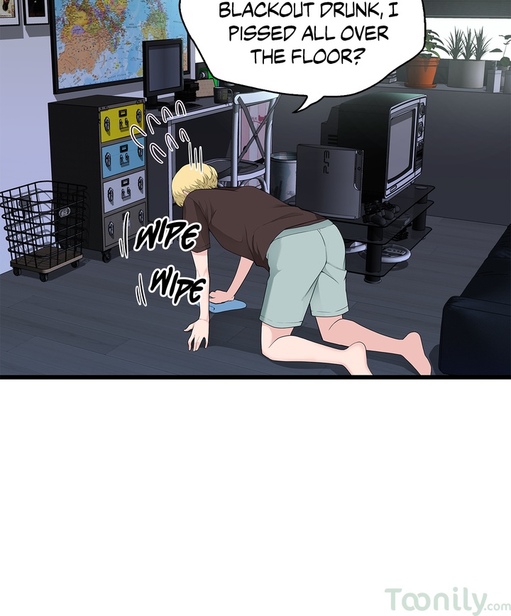 Tissue Guzzler Chapter 57 - Manhwa18.com