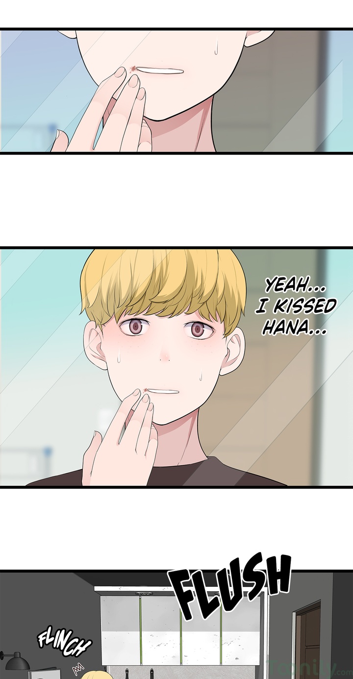 Tissue Guzzler Chapter 57 - Manhwa18.com