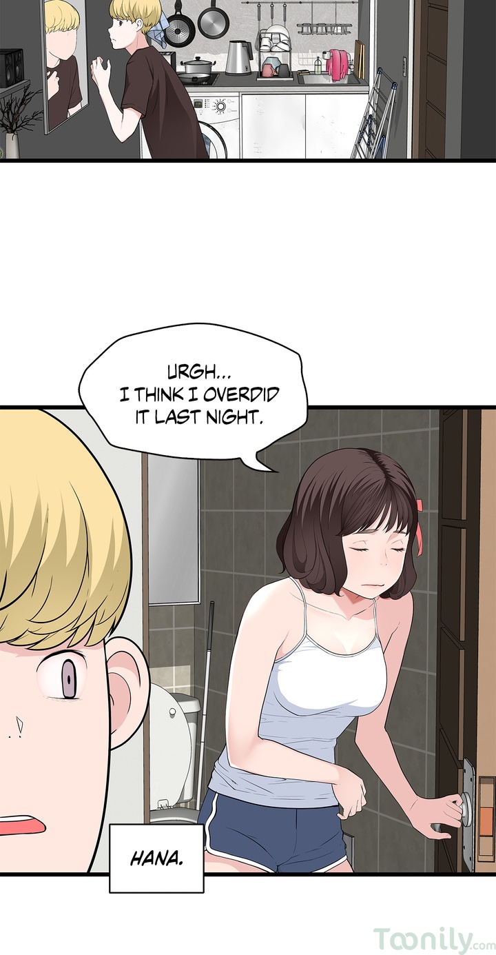 Tissue Guzzler Chapter 57 - Manhwa18.com