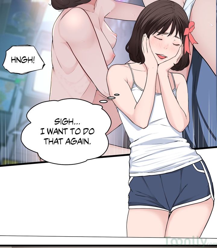 Tissue Guzzler Chapter 57 - Manhwa18.com