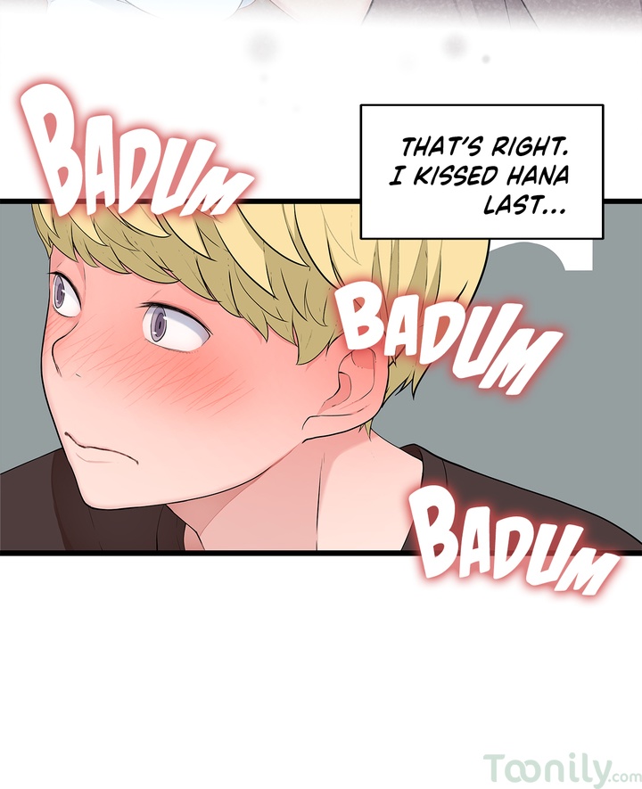 Tissue Guzzler Chapter 57 - Manhwa18.com